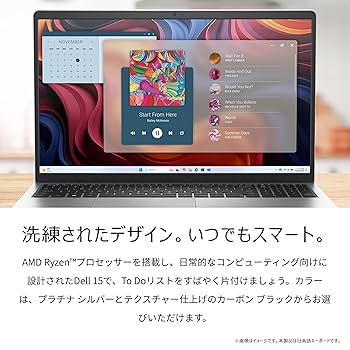Amazon.co.jp: Dell 15 ノートパソコン DC15255 AMD Ryzen 5